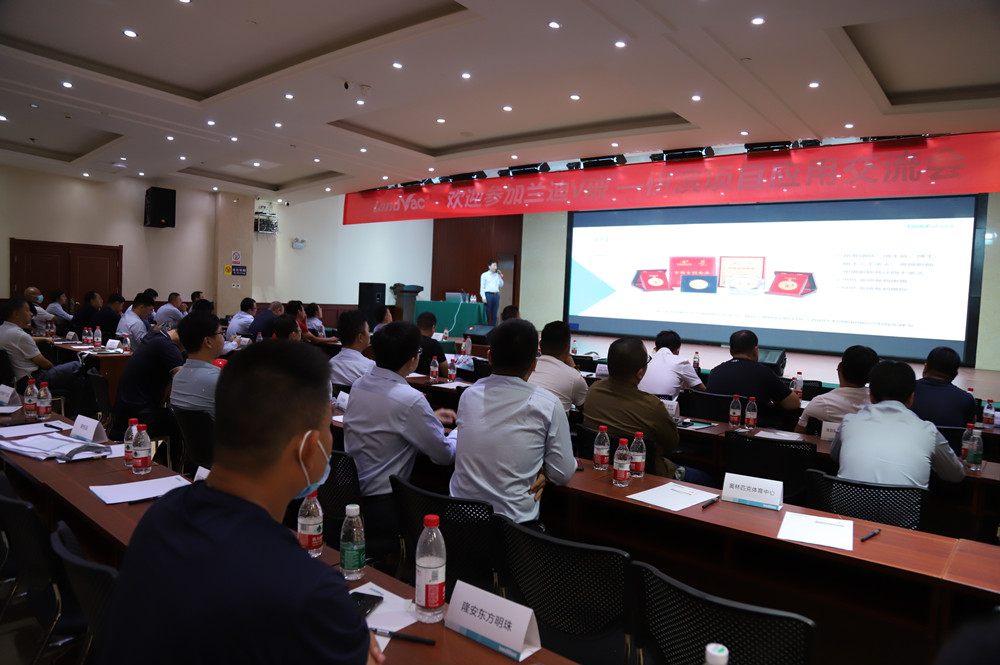 政策加碼，V玻應(yīng)用正當(dāng)時